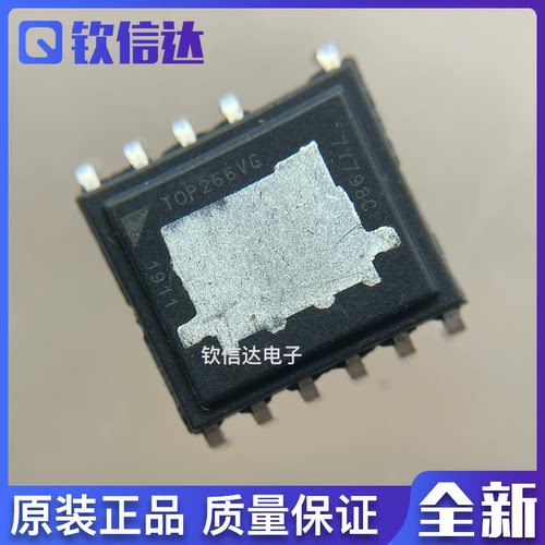 全新原装进口电子集成芯片现货