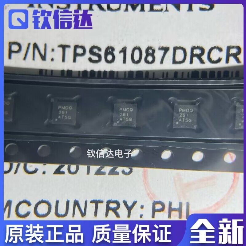 TPS61087DRCR TPS61087 丝印PMOQ 开关稳压器 QFN10 全新原装