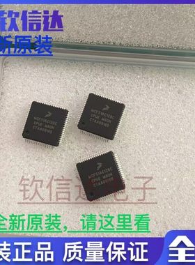 MCF51AC128CCPUE IC MCU 32BIT 128KB FLASH 64LQFP 可直拍