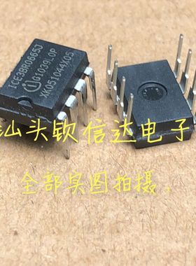 全新原装进口 ICE3BR0665J 3BR0665JZ 液晶电视电源芯片