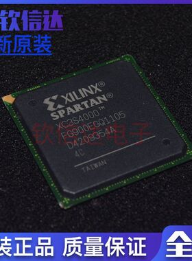 XC3S4000-4FG900C 全新原装  PM8036B-PGI