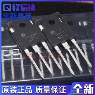 全新原装  YGW25N120T1  KW25N120NS3G电磁炉功率管  25A 1200V