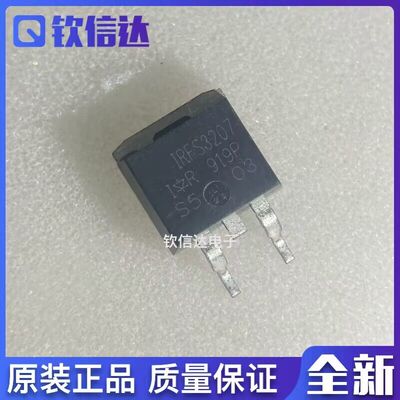 全新原装进口电子集成芯片现货