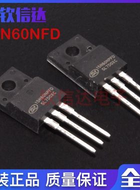 全新 15N60NPFD 进口原装正品SGT15N60NPFD IGBT单管 TO-220F