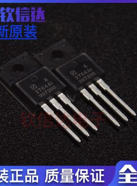 2764AI 场效应MOS管 AP2764AI 液晶场效应MOS管 全新原装