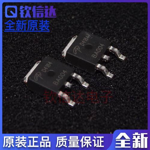 全新原装 AOD4184 N沟道场效应MOS管 50A 40V 贴片TO252 D4184