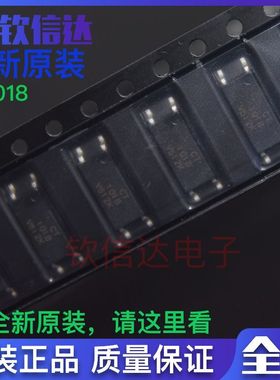 包邮 10个 全新原装 EL1018 SOP-4贴片 光耦 现货直拍 CT1018