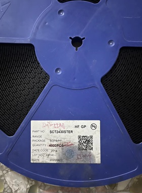 SCT2650 2450 2430 2432 2452 2630 2632STER 全新原装