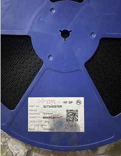 SCT2650 2450 2430 2432 2452 2630 2632STER 全新原装