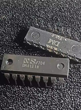 驱动器 DM8131N - 原装现货