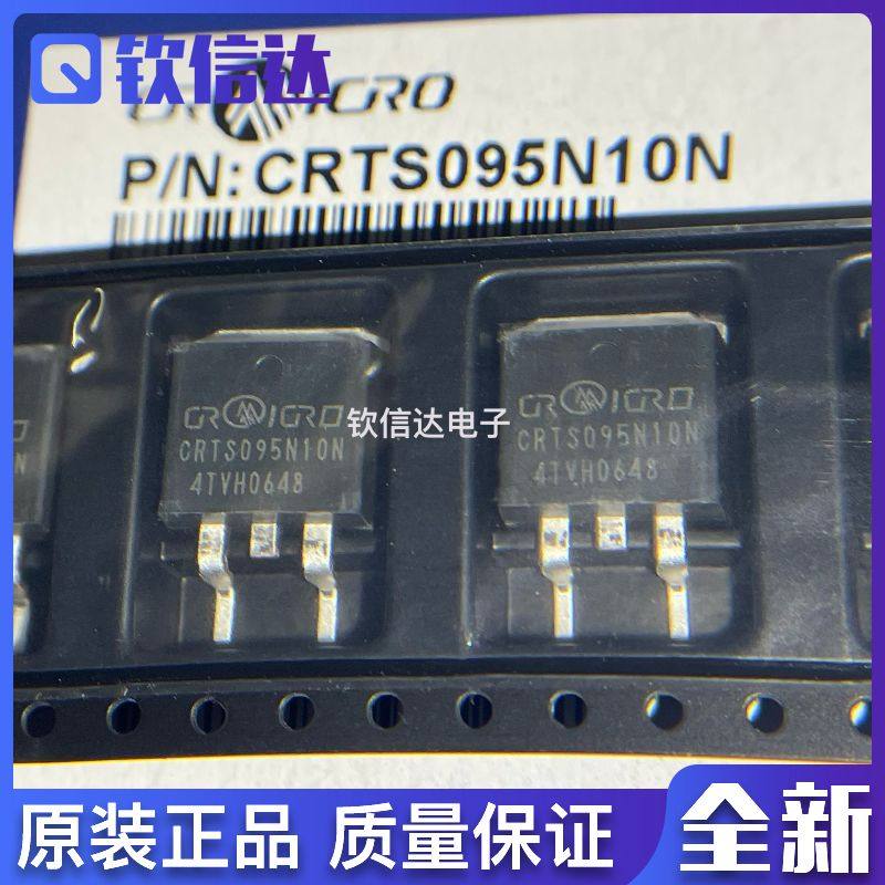 全新原装进口电子集成芯片现货