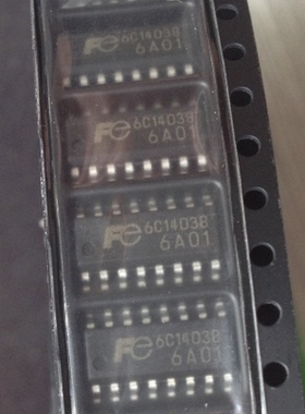 全新原装 FA6A01 FA6C13  封装SOP16 全新原装正品 现货直拍