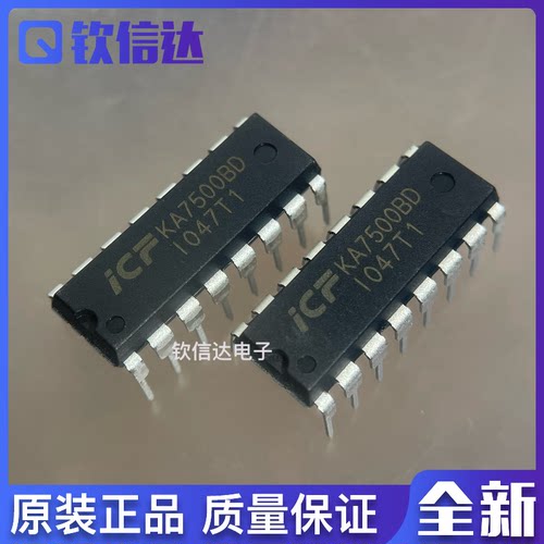 全新原装 KA7500BD PWM电源控制器芯片 IC 封装DIP16 现货直拍