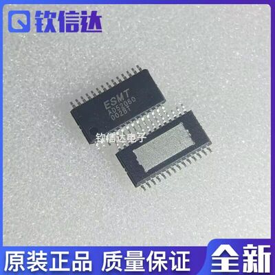 全新原装进口电子集成芯片现货