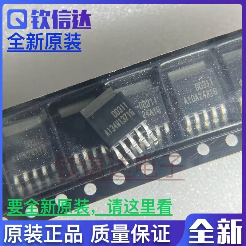 全新原装进口电子集成芯片现货