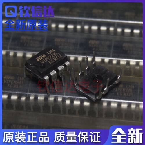 全新电源管理芯片VIPER53