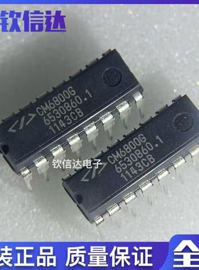 CM6800AG CM6800G  液晶电源管理芯片  DIP16 全新原装可直拍
