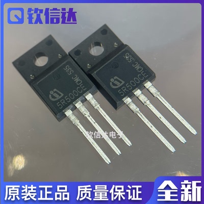 5R500CE 原装全新 MOS场效应管IPA50R500CE TO-220F 现货