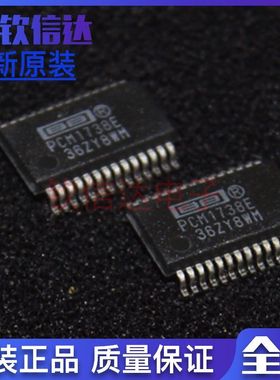 PCM1738E  PCM3003E PCM2702E PCM1792DB PCM1804DB 音频放大器
