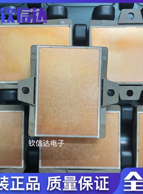 MPTL3012VDA-1 全新原装 现货直拍