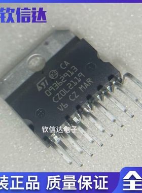 全新原装  09362913  现货直拍