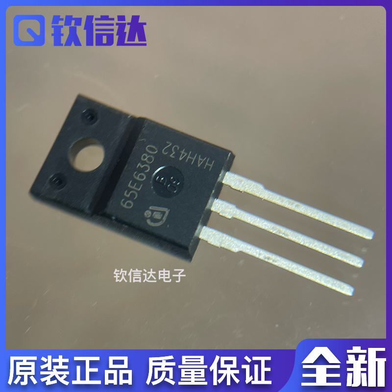 65E6380 IPA65R380E6  TO-220F 650V 10A  全新原装可直拍