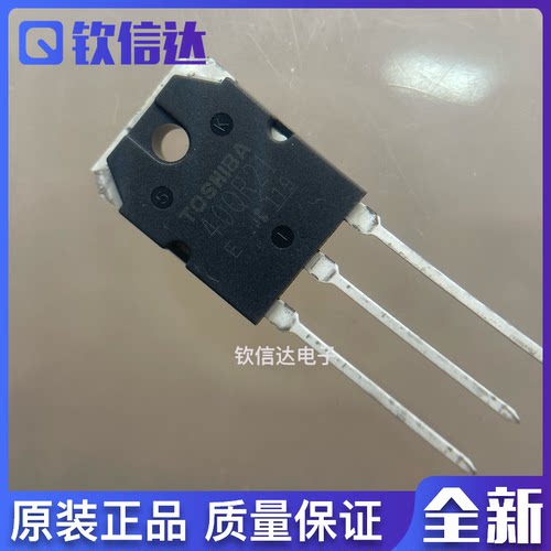 全新原装 40QR21 GT40QR21 TO-3P 电磁炉IGBT功率管 通用40WR21