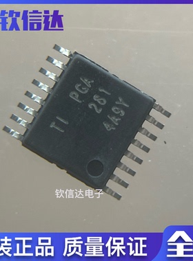 全新原装正品 TS3A4751PWR 丝印 YC751 模拟开关芯片 TSSOP-14