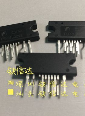 全新原装 FSFR1800XS 进口 液晶电源芯片 可直拍