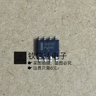 全新原装 NCP1608BDR2G NCP1608B 1608