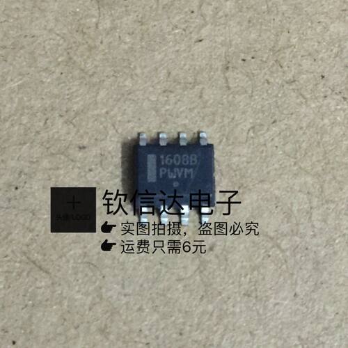 全新原装 NCP1608BDR2G NCP1608B 1608