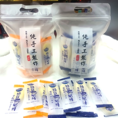 青牧人家老酸奶拉丝奶棒休闲零食250g