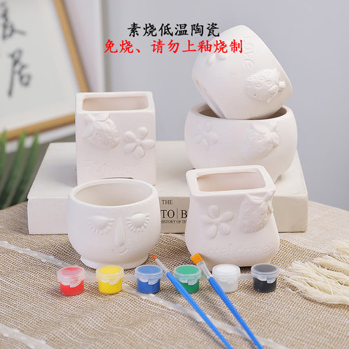 陶瓷智能厂家直销diy素烧画画
