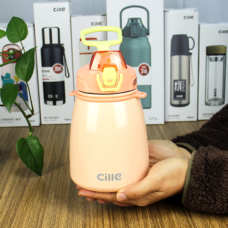 希乐DSV-089圆鼓鼓保温杯316不锈钢880ML大容量水壶