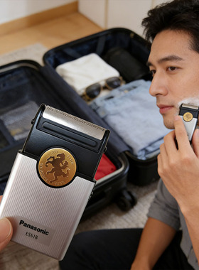 Panasonic/松下ES518剃须刀小巧方便携带头刀网男士干电池刮胡刀