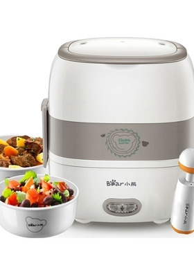 Bear/小熊电热饭盒 DFH-S2516 升级1.3L/负压保鲜/304不锈钢内胆