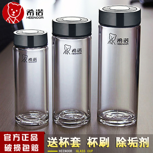 6016 水杯单层加厚防爆花茶杯玻璃杯希诺6015 6017 爆款 希诺经典