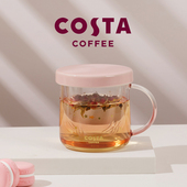 Costa玻璃杯茶杯女夏把手办公室可爱水杯茶水分离泡茶杯子花茶杯