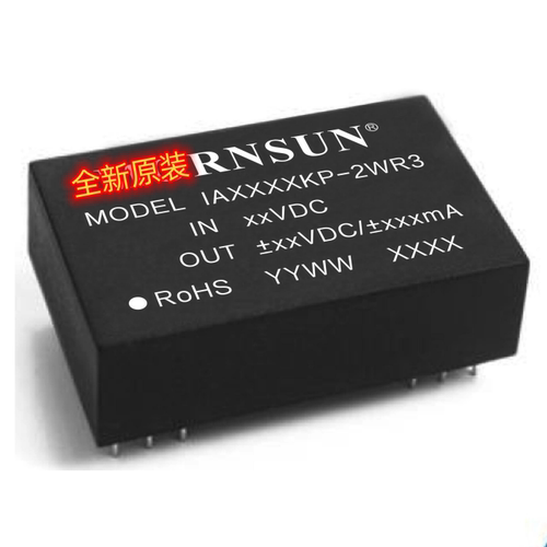 IA0512KP-2WR3模块电源