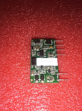 LS08-13B24SS金升阳AC-DC电源模块220转24V0.33A裸片封装8W金升阳