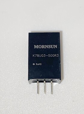 K78U03-500R3金升阳非隔离DC-DC电源模块9-90V转3.3V0.5A全新原装