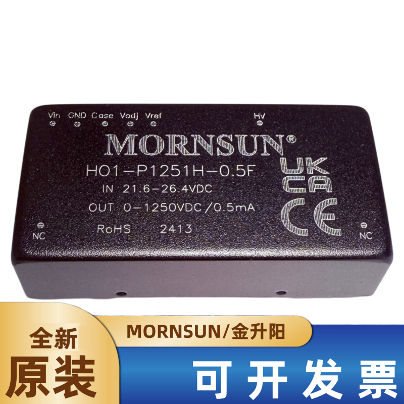 金升阳电源模块URB1D15LMD-10WR3