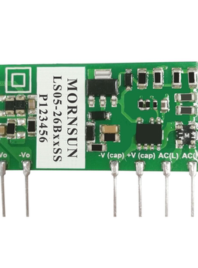 LS05-26B15SS金升阳AC-DC电源模块90-528V转15V340mA全新原装