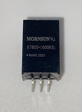 K7805-1000R3L金升阳非隔离稳压电源模块8-36V转5V1A弯脚直拍