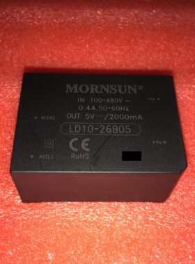 LD10-26B05金升阳AC-DC电源模块输入90-528VAC或100-745VDC转5V2A