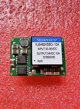 KJB4812SBO-10A/4805/4815/4824/4836金升阳非隔离稳压输出电源