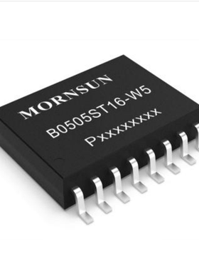 B0505ST16-W5金升阳DC-DC电源模块5V转可调3.3V 3.7V 5V 5.4V输出