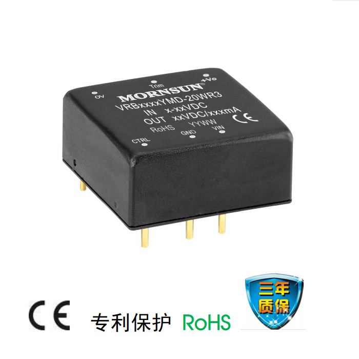 金升阳电源模块VRB4803YMD-20WR3