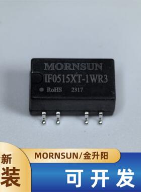 IF0515XT-1WR3金升阳DC-DC电源模块5V转15V隔离电压3000V稳压输出