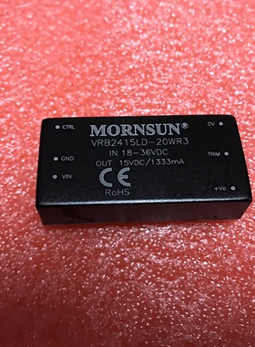 VRB2415LD-20WR3金升阳DC-DC电源模块24V转15V1333mA 20W全新原装